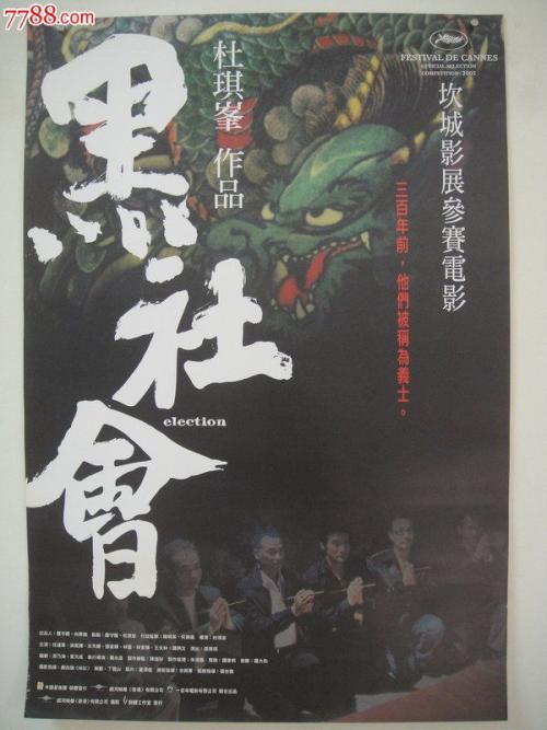 哪里能办理康涅狄格州身份证